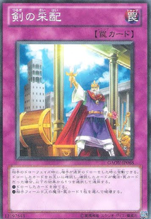 無題7