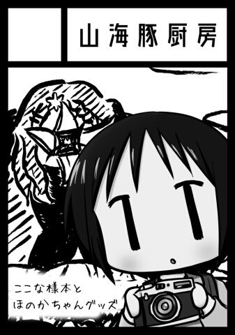 c93