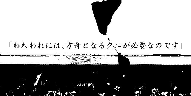 apo1