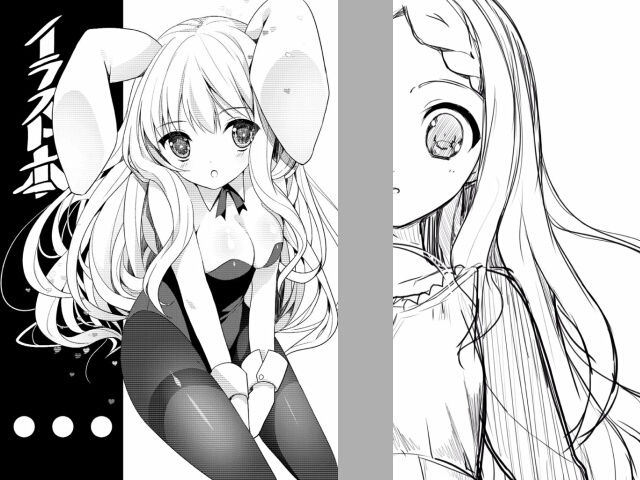 なめたけのこ