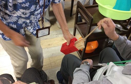 満水2