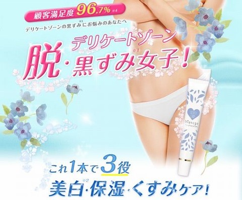 ビアネージュ500
