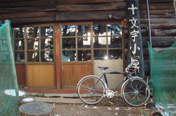 4,十文字小屋 - コピー