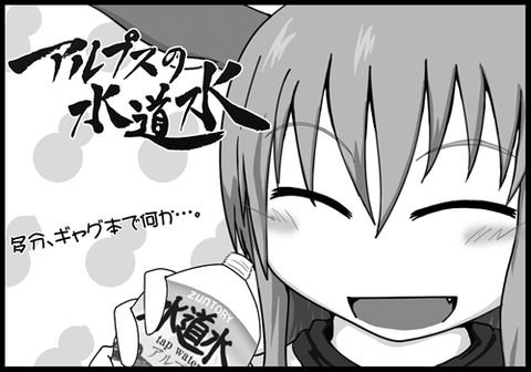 pixiv001
