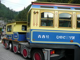 P1000077