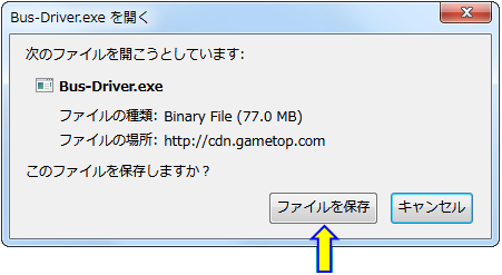 £Â£Õ£Ó¥É¥é¥¤¥Ð¡¼(¥À¥¦¥ó¥í¡¼¥É)
