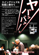 68193a96.jpg