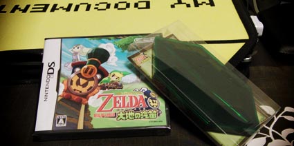 zelda_1