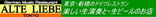 ����ƥ꡼��TOKYO��