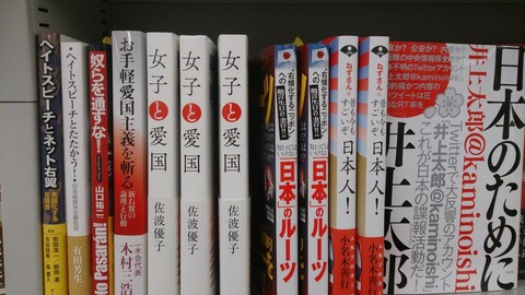 お