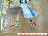nanoha-hane3