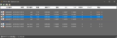 【特価】【値下げしました】仕入値20万　マルチフォーマットコンバータ　XC1 XC1 マルチフォーマットコンバーター | 株式会社アイ・ディ