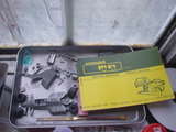 DSC00005