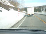 road2