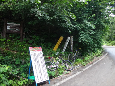 DSC01737