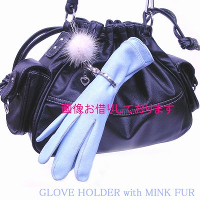 0036_0_gloveholderbo