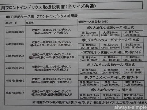DSC02240_result