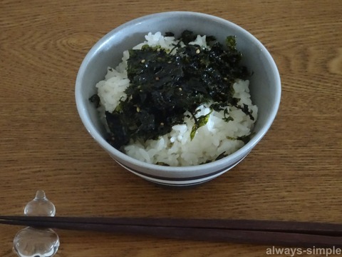 DSC03746_result