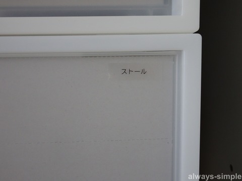 DSC02277_result