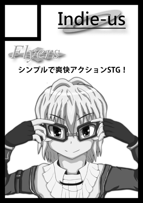 C89サークルカット加工済み