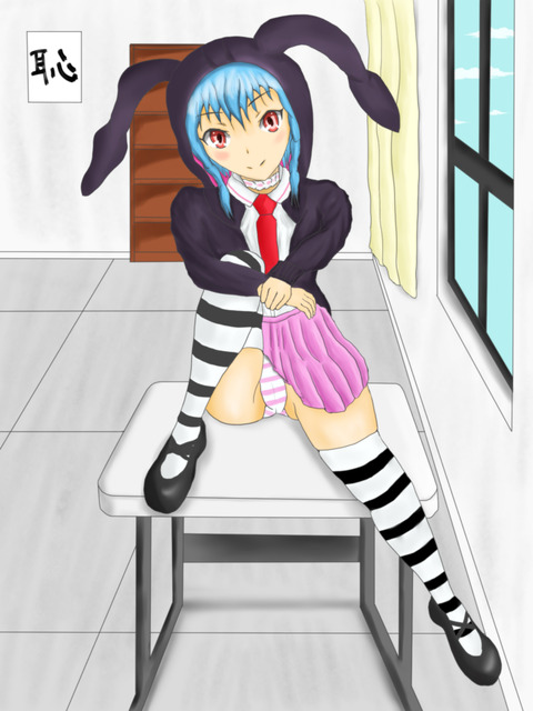 碧綺ルゥ