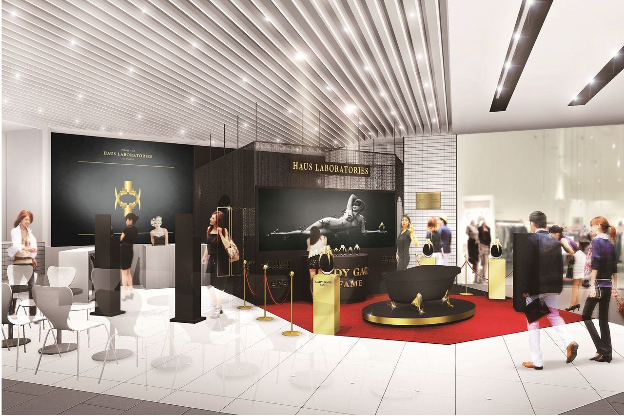 LADY GAGA FAME レディガガ 香水 画像 LADY GAGA FAME