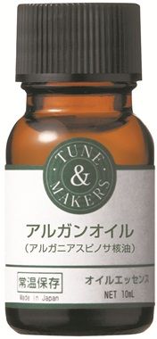 チューンメーカーズ アルガンオイル