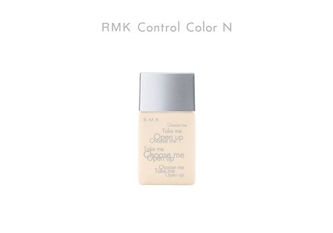 RMK コントロールカラー N RMK コントロールカラー クリスマス コフレ 画像