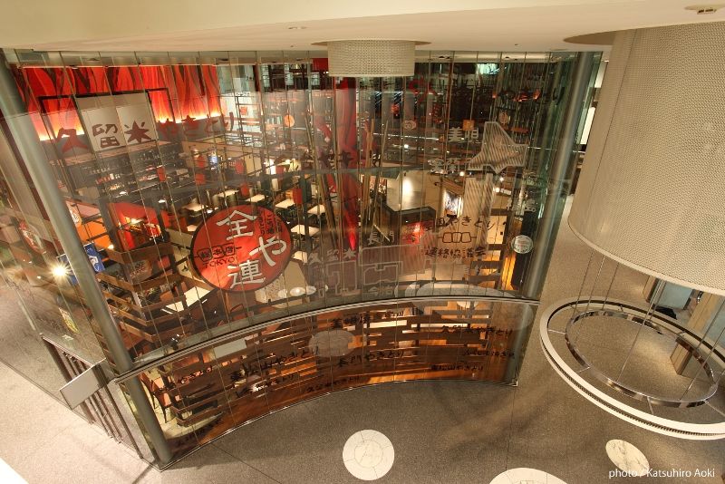 全や連総本店 東京 全や連総本店 東京