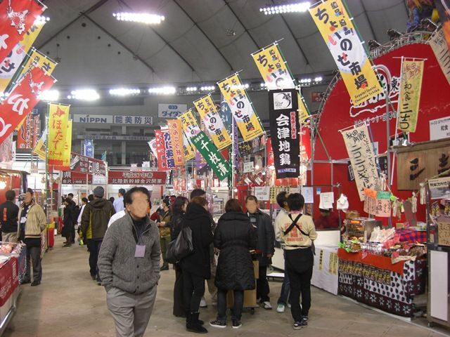 ちょいのせ市場 ちょいのせ市場