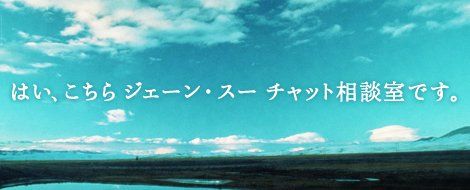 発掘記事まとめ love記事 少年アヤちゃん 2013年4月