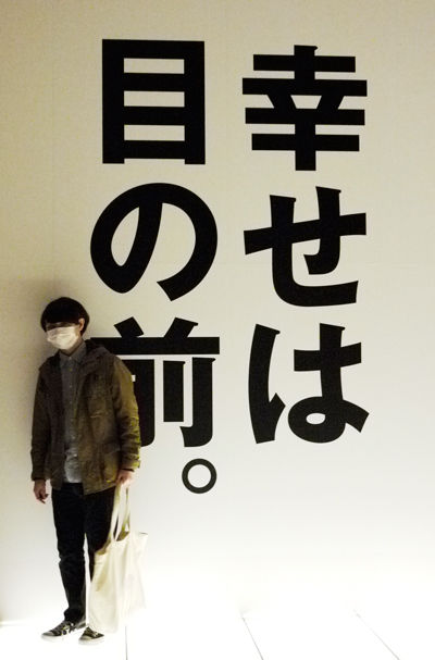 発掘記事まとめ love記事 少年アヤちゃん 2013年4月