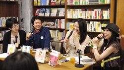 エッセイスト・犬山紙子さんの新刊『嫌われ女子50』発売記念イベント? エッセイスト 犬山紙子 新刊 嫌われ女子50 発売記念 イベント