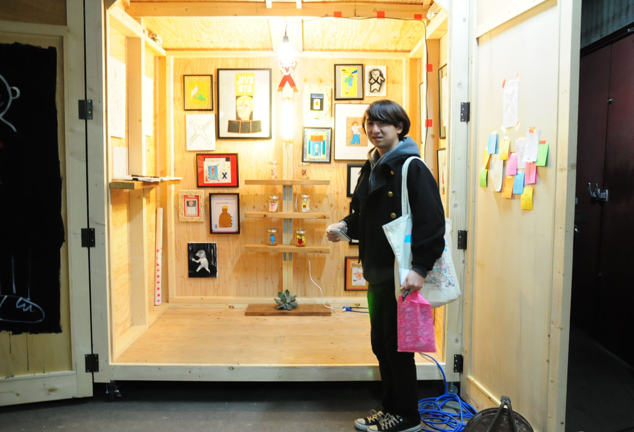 少年アヤちゃん恋の東京散歩 AM 少年アヤちゃん 画像 恋の東京散歩 AM