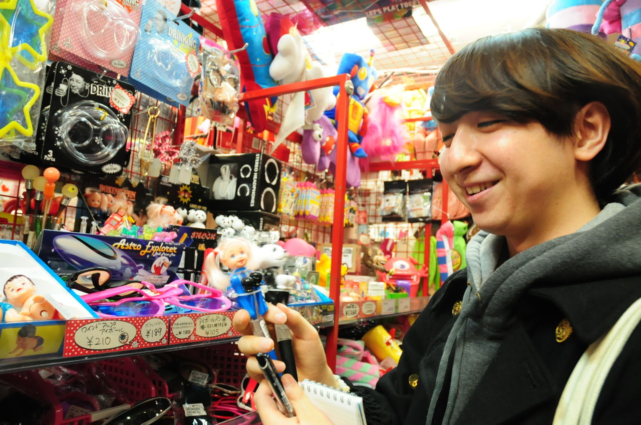 少年アヤちゃん 恋の東京散歩 少年アヤちゃん 画像 恋の東京散歩 竹下通り