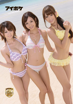 20140727kishi_ga