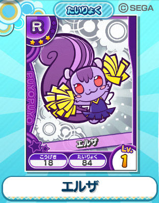 紫