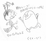 ｈａｋｋｅｋｋｙｕｕ