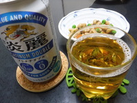 グビ~