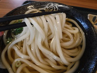 びよ~ん