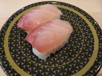 ハマチ