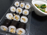 納豆巻