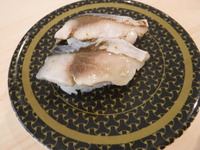 炙りしめ鯖