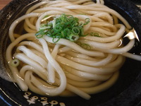 かけ中