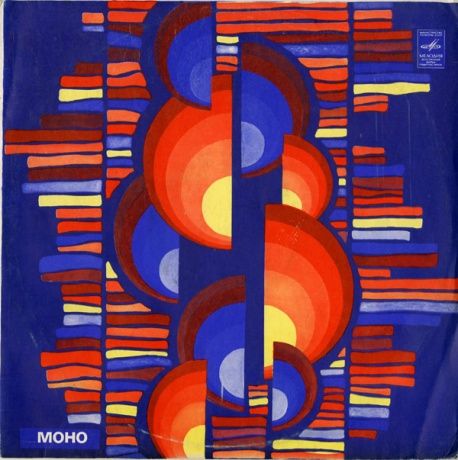 RU MELODIYA D-06443-44 ヴィルヘルム・フルトヴェングラー ウィーン