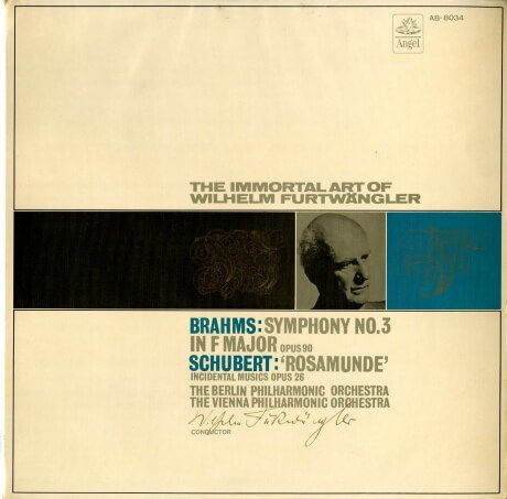 赤盤 カラヤン LPレコード ブラームス エンジェル 交響曲第1番