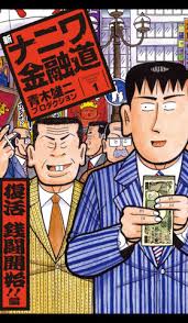 images(2)