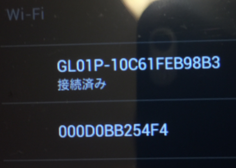 014390