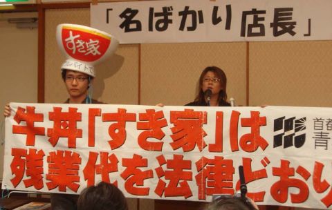 ReportsIMG_J20080604074551