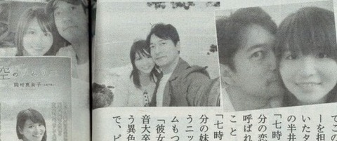 fe57666a-s